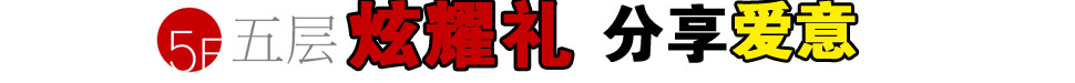 ̫ԭ��ɴ��Ӱ�����Ź��