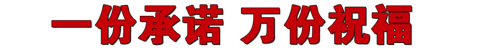 ̫ԭ��ɴ��Ӱ�����Ź��