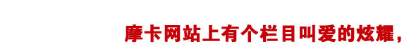 ̫ԭ��ɴ��Ӱ�����Ź��