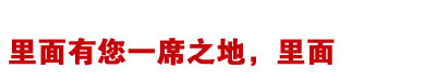 ̫ԭ��ɴ��Ӱ�����Ź��
