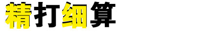 ̫ԭ��ɴ��Ӱ�����Ź��