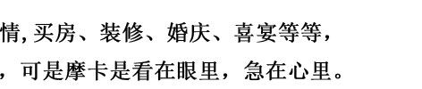 ̫ԭ��ɴ��Ӱ�����Ź��