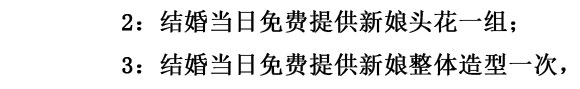 ̫ԭ��ɴ��Ӱ�����Ź��