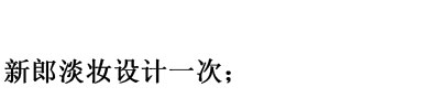 ̫ԭ��ɴ��Ӱ�����Ź��