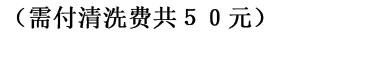 ̫ԭ��ɴ��Ӱ�����Ź��