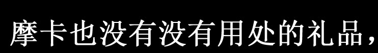̫ԭ��ɴ��Ӱ�����Ź��