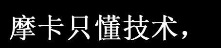 ̫ԭ��ɴ��Ӱ�����Ź��