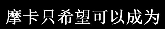 ̫ԭ��ɴ��Ӱ�����Ź��