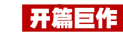 ̫ԭ��ɴ��Ӱ�����Ź��