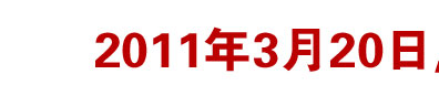 ̫ԭ��ɴ��Ӱ�����Ź��