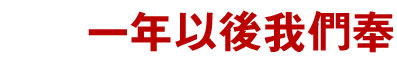 ̫ԭ��ɴ��Ӱ�����Ź��