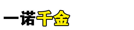 ̫ԭ��ɴ��Ӱ�����Ź��