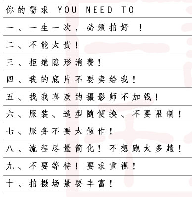 ̫ԭ��ɴ��Ӱ�����Ź��