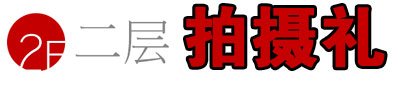 ̫ԭ��ɴ��Ӱ�����Ź��