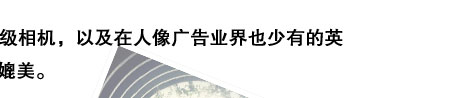 ̫ԭ��ɴ��Ӱ�����Ź��