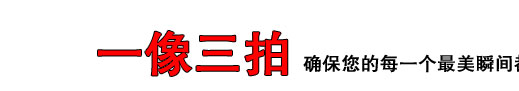 ̫ԭ��ɴ��Ӱ�����Ź��