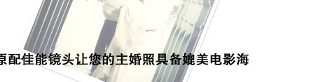 ̫ԭ��ɴ��Ӱ�����Ź��