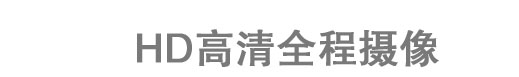 ̫ԭ��ɴ��Ӱ�����Ź��