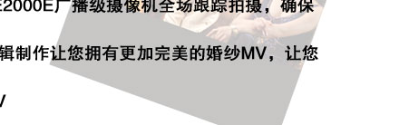 ̫ԭ��ɴ��Ӱ�����Ź��