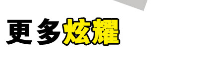 ̫ԭ��ɴ��Ӱ�����Ź��