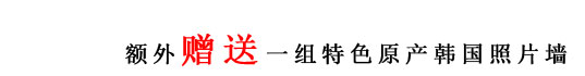 ̫ԭ��ɴ��Ӱ�����Ź��