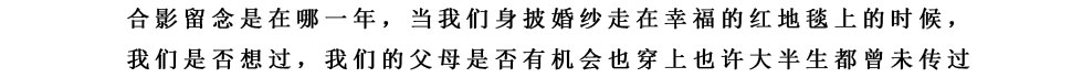 ̫ԭ��ɴ��Ӱ�����Ź��