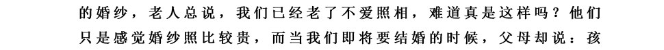 ̫ԭ��ɴ��Ӱ�����Ź��