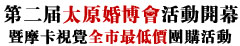 �ڶ���̫ԭ��ɴ��Ӱ�����������Ļ~~~~~~~