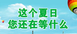 �ڶ���̫ԭ��ɴ��Ӱ�����������Ļ~~~~~~~